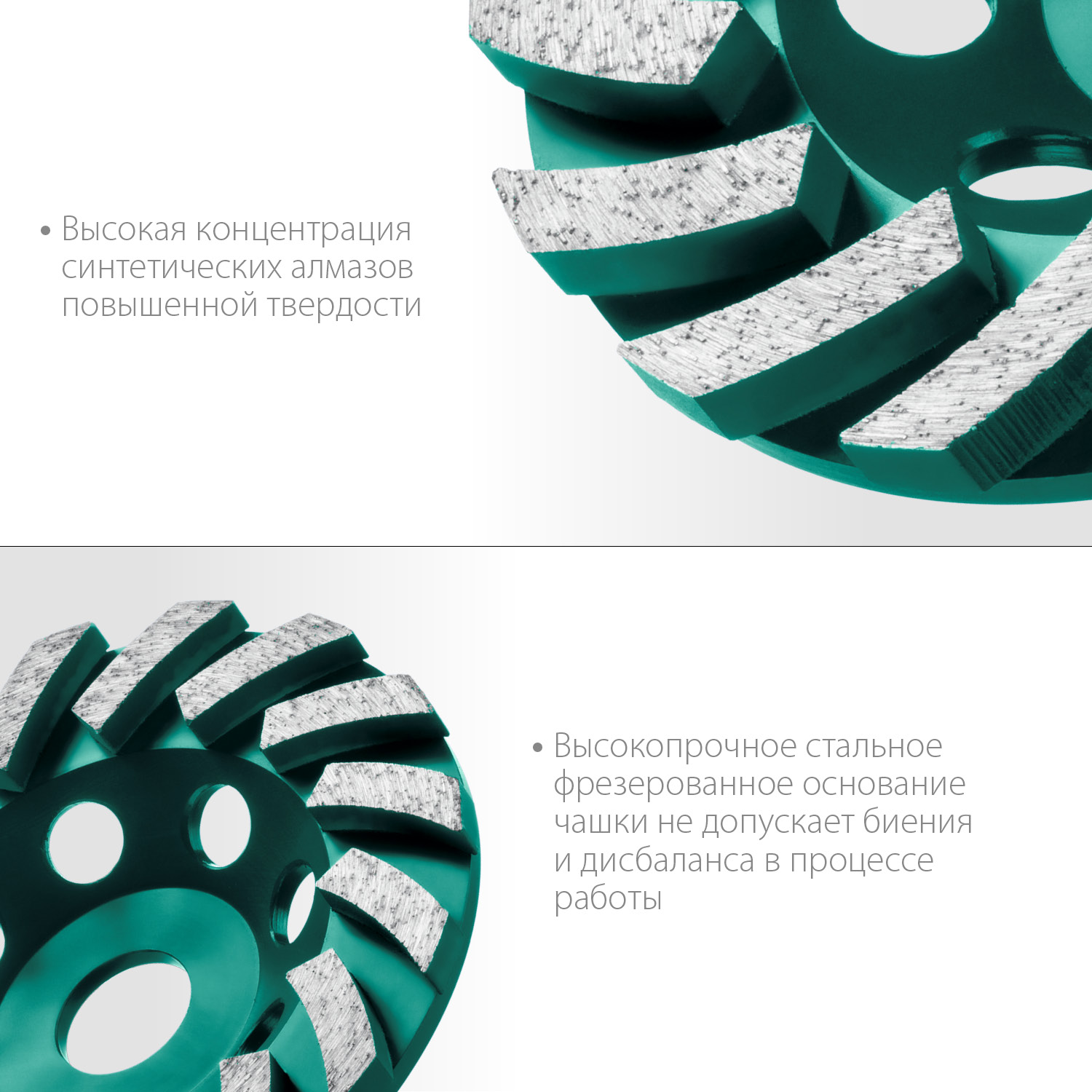 KRAFTOOL 125 мм, алмазная, сегментная шлифовальная чашка INDUSTRIAL 33368-125 купить по цене 2&nbsp;220 ₽ в интернет магазине ТЕХСАД