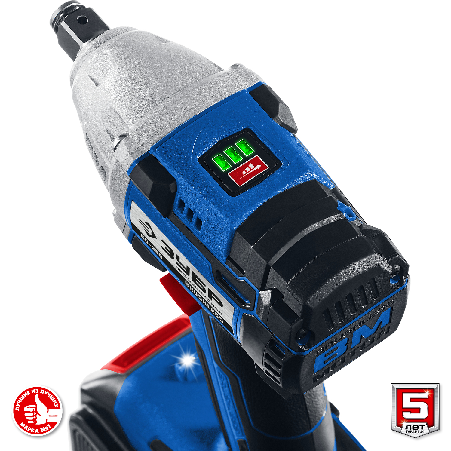 ЗУБР 20В, 2 АКБ, в кейсе, бесщеточный, аккумуляторный гайковерт GB-250-22 Профессионал купить по цене 16&nbsp;740 ₽ в интернет магазине ТЕХСАД