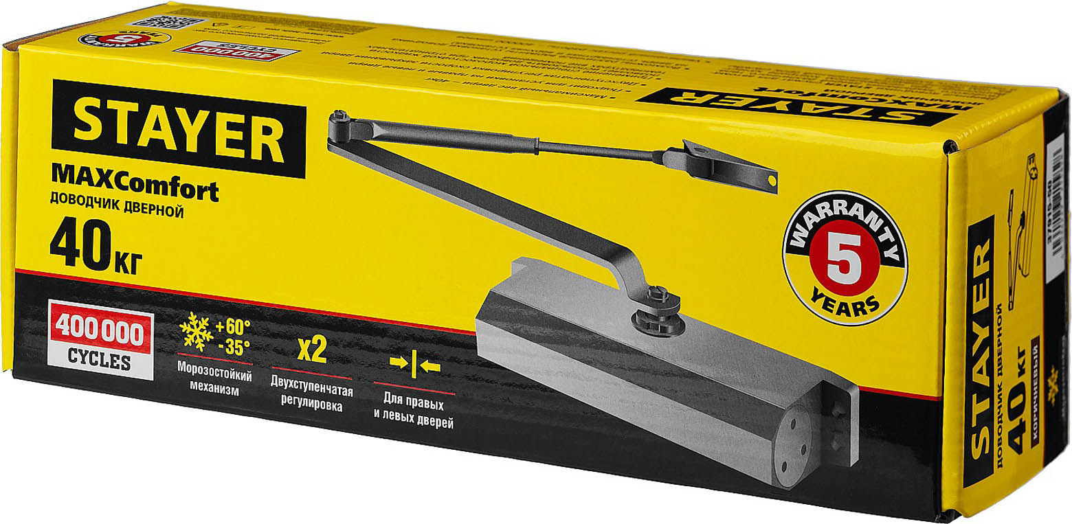 STAYER вес двери 40 кг, высота 36 мм, материал силумин, доводчик дверной MAXComfort 37917-50 купить по цене 1&nbsp;790 ₽ в интернет магазине ТЕХСАД