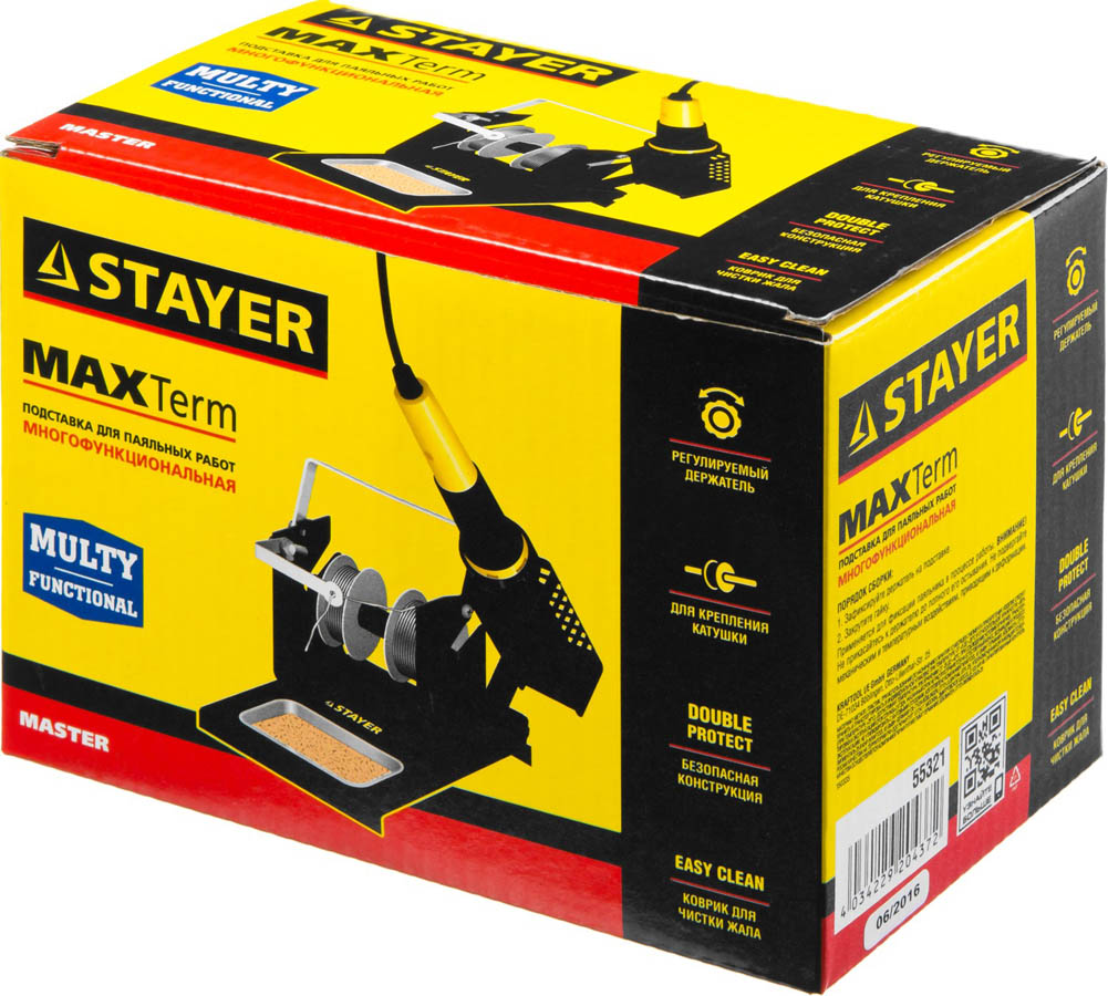 STAYER подставка для паяльника штампованная с держателем 55321 купить по цене 567 ₽ в интернет магазине ТЕХСАД