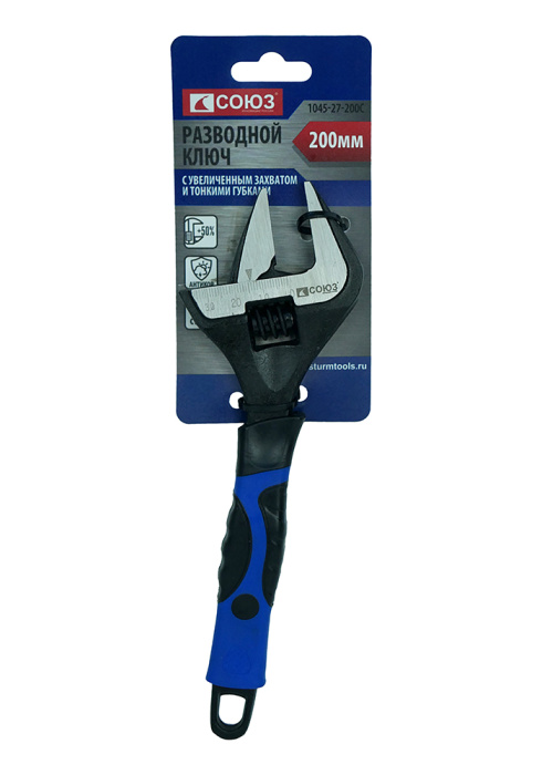 Ключ разводной СОЮЗ 1045-27-200С купить по цене 960 ₽ в интернет магазине ТЕХСАД