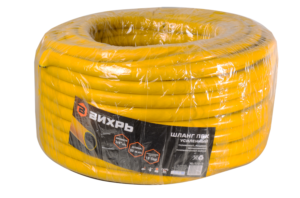 Шланг Вихрь поливочный усиленный, 3/4 дюймов, 50м купить по цене 3&nbsp;261 ₽ в интернет магазине ТЕХСАД
