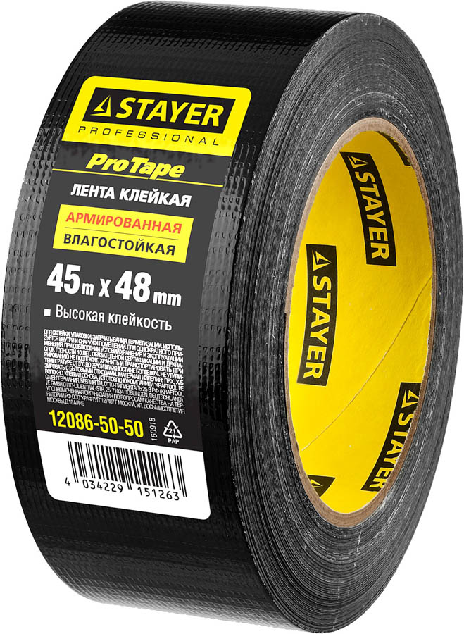 STAYER 48 мм х 45 м, черная, на тканевой основе, армированная лента (скотч) 12086-50-50 купить по цене 670 ₽ в интернет магазине ТЕХСАД