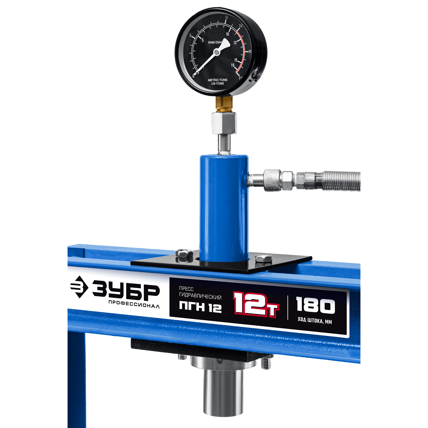 ЗУБР 12 т, с гидронасосом и манометром, пресс гидравлический ПГН-12 43072-12 Профессионал купить по цене 43&nbsp;540 ₽ в интернет магазине ТЕХСАД
