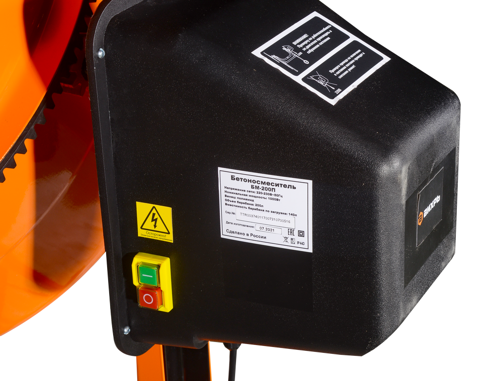 Бетономешалка Вихрь БМ-200П купить по цене 22&nbsp;690 ₽ в интернет магазине ТЕХСАД