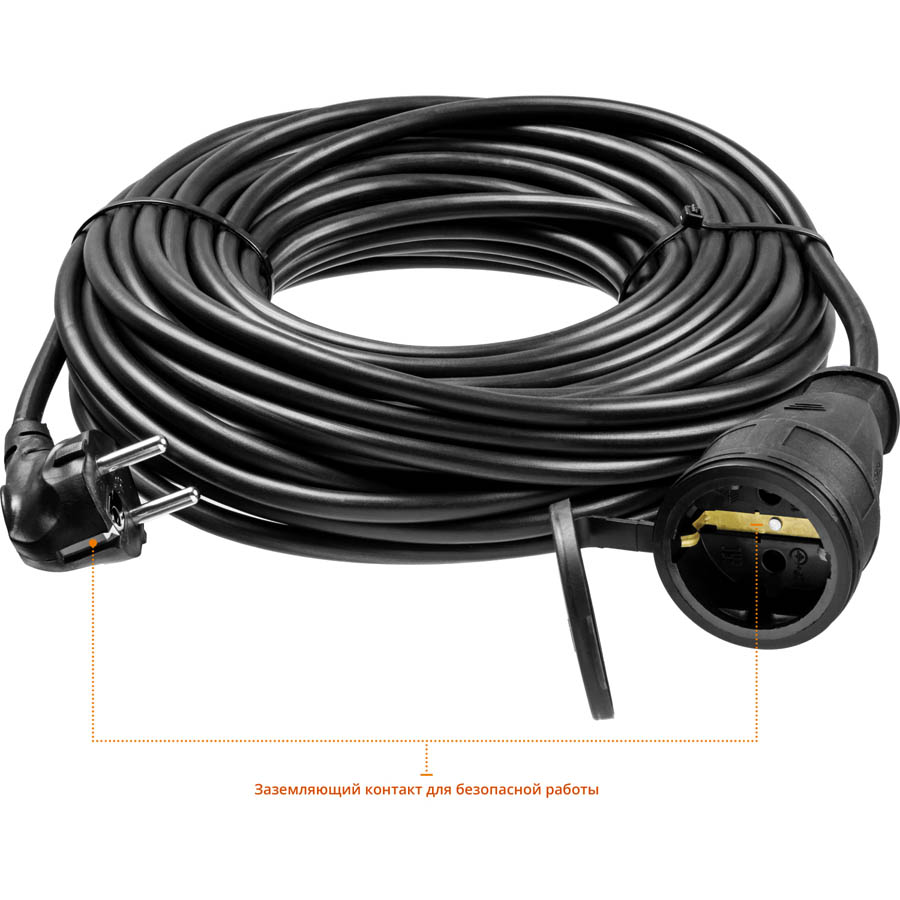 STAYER 30 м, 3500 Вт, 1 гнездо, удлинитель электрический силовой MC 315 55028-30 купить по цене 2&nbsp;570 ₽ в интернет магазине ТЕХСАД