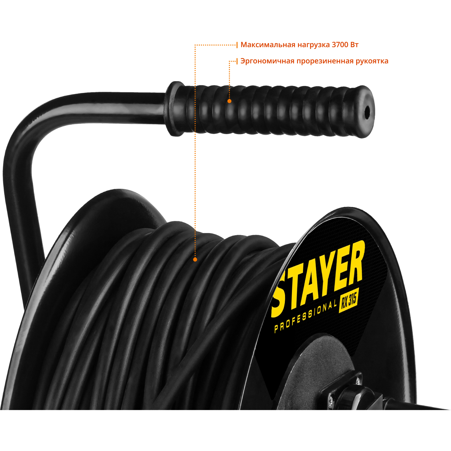 STAYER 30 м, 3700 Вт, 4 гнезда, IP44, КГ 3х1,5 кв мм, удлинитель на катушке 55077-30 купить по цене 4&nbsp;990 ₽ в интернет магазине ТЕХСАД
