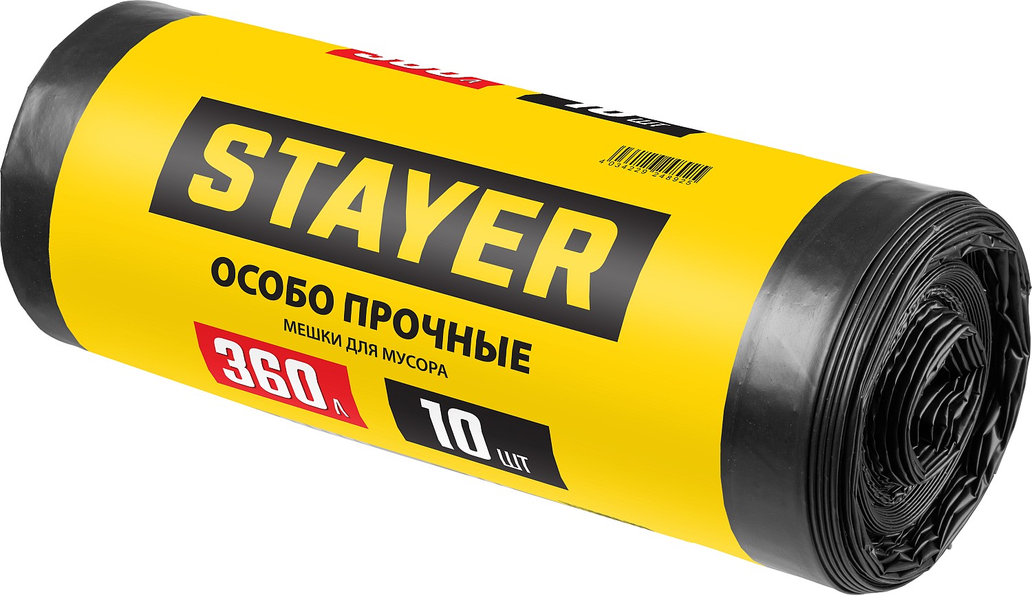 STAYER 360 л, черный, 10 шт., особопрочные, мешки для строительного мусора HEAVY DUTY 39157-360 купить по цене 640 ₽ в интернет магазине ТЕХСАД
