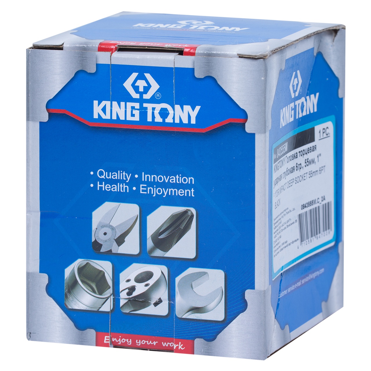 Головка торцевая ударная глубокая шестигранная 1'', 55 мм KING TONY 843555M купить по цене 4&nbsp;650 ₽ в интернет магазине ТЕХСАД