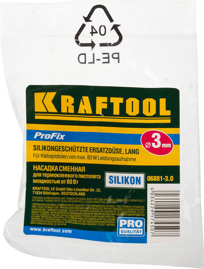 KRAFTOOL 3 мм, насадка сменная для термоклеевых пистолетов 06881-3.0 купить по цене 1&nbsp;180 ₽ в интернет магазине ТЕХСАД
