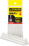 STAYER 6 шт, 7 х 100 мм, стержни клеевые для термоклеевых пистолетов 2-06817-T-S06 купить по цене 89 ₽ в интернет магазине ТЕХСАД