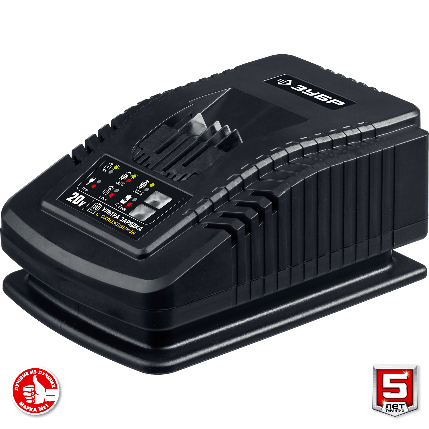 ЗУБР 20В, 2 АКБ, в кейсе, бесщеточный, аккумуляторный винтоверт GVB-250-22 Профессионал купить по цене 16&nbsp;620 ₽ в интернет магазине ТЕХСАД