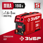 ЗУБР 190 А, MMA, сварочный аппарат, инверторный СА-190 купить по цене 9&nbsp;200 ₽ в интернет магазине ТЕХСАД