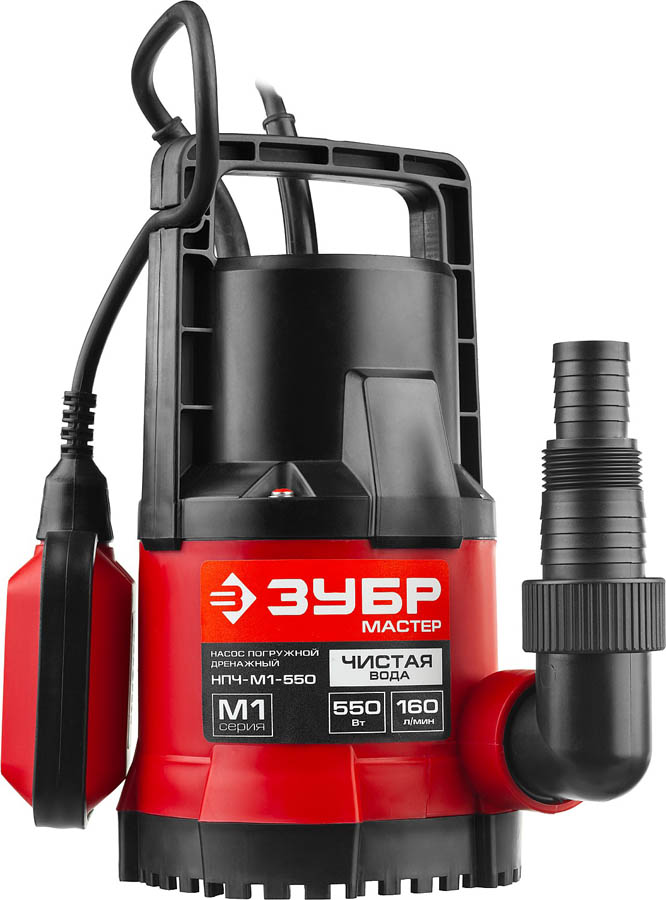 ЗУБР 550 Вт, 160 л/мин, насос погружной дренажный для чистой воды НПЧ-М1-550 купить по цене 4&nbsp;220 ₽ в интернет магазине ТЕХСАД