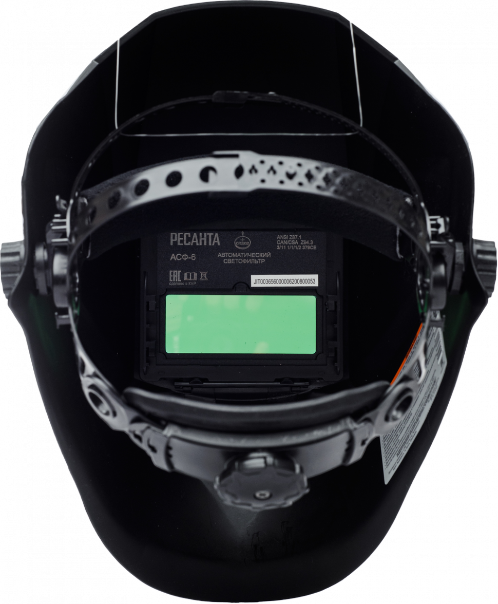 Сварочная маска Ресанта МС-6 купить по цене 958 ₽ в интернет магазине ТЕХСАД