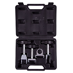 Набор съёмников катушкек зажигания VAG, кейс, 4 предмета AFFIX AF10312104C купить по цене 1&nbsp;900 ₽ в интернет магазине ТЕХСАД