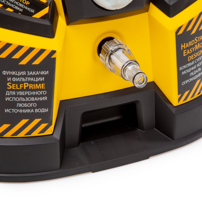 Мойка высокого давления Hanskonner HPW9225 купить по цене 22&nbsp;990 ₽ в интернет магазине ТЕХСАД