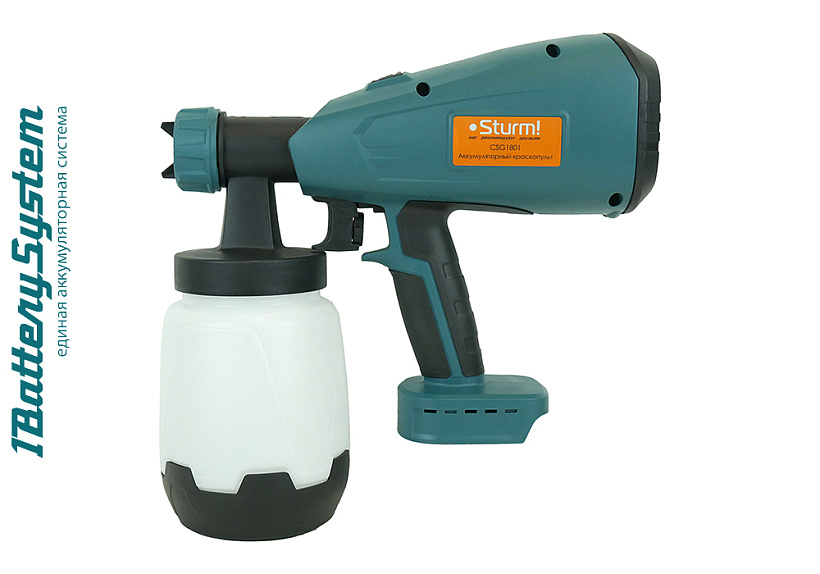 Аккумуляторный краскопульт Sturm! CSG1801 1BatterySystem купить по цене 5&nbsp;590 ₽ в интернет магазине ТЕХСАД