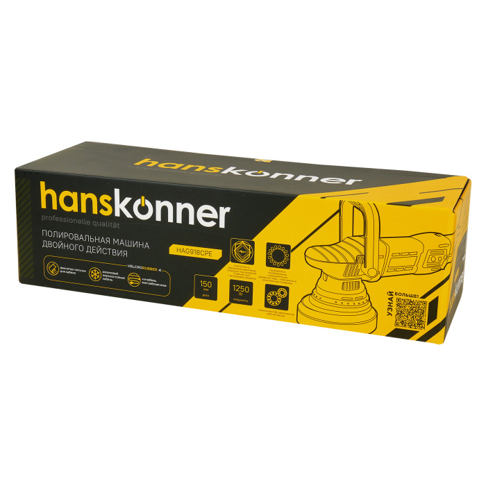 Полировальная машина эксцентриковая Hanskonner HAG918CPE купить по цене 9&nbsp;990 ₽ в интернет магазине ТЕХСАД