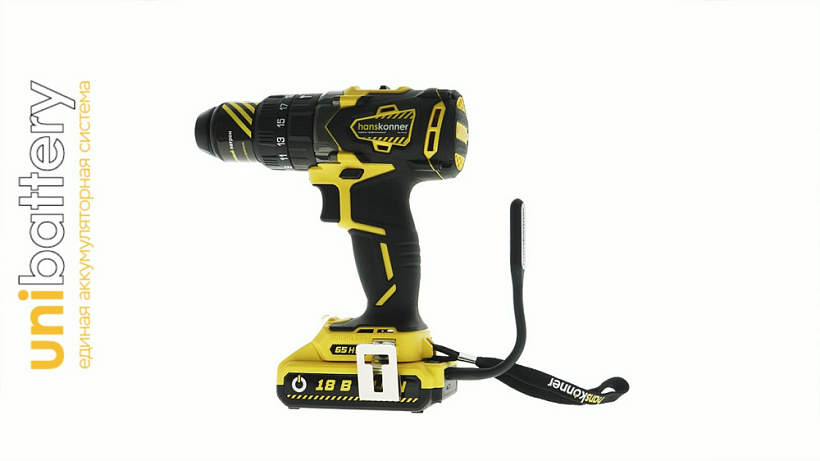 Аккумуляторный шуруповерт Hanskonner HCD1865BLI Unibattery купить по цене 16&nbsp;890 ₽ в интернет магазине ТЕХСАД