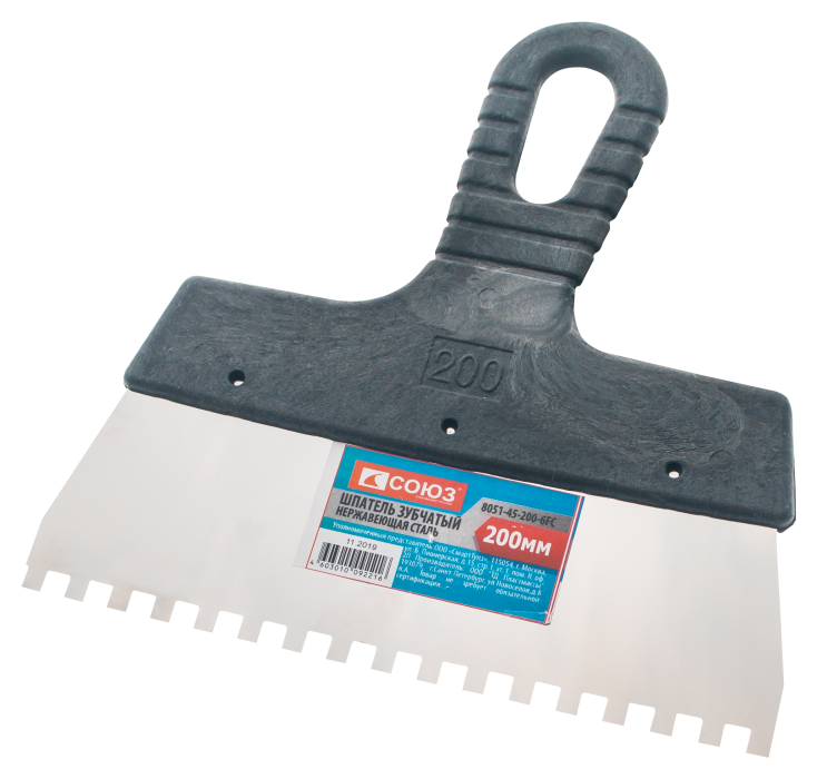 Шпатель СОЮЗ 8051-45-200-6FC купить по цене 70 ₽ в интернет магазине ТЕХСАД