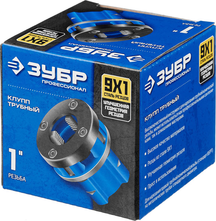 ЗУБР  1'', клупп трубный со сменными зубцами 28271-1_z02 Профессионал купить по цене 1&nbsp;490 ₽ в интернет магазине ТЕХСАД