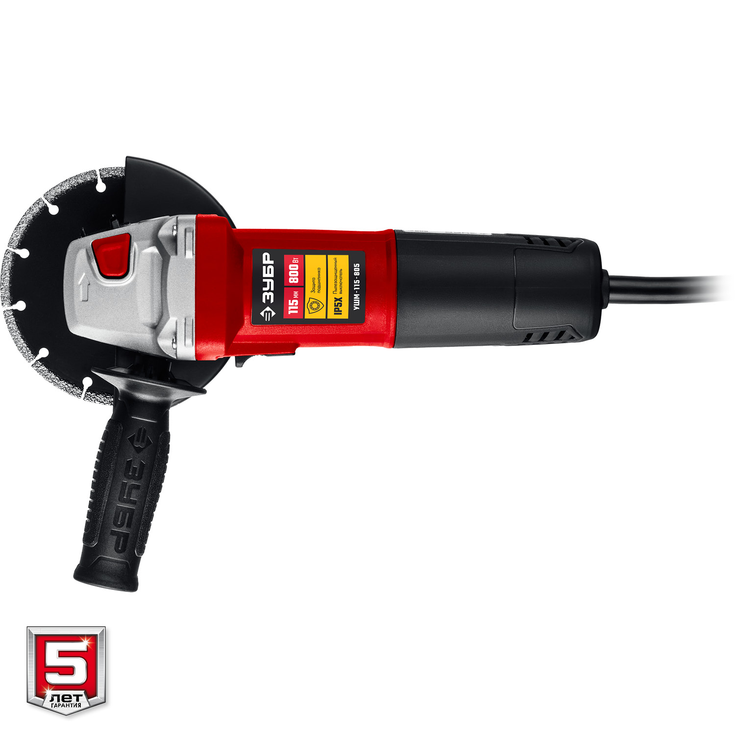 ЗУБР 1000 Вт, 125 мм, углошлифовальная машина (болгарка) УШМ-125-1005 Мастер купить по цене 4&nbsp;030 ₽ в интернет магазине ТЕХСАД