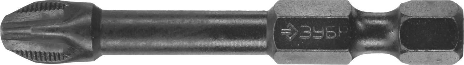 ЗУБР PH3, 50 мм, 10 шт., кованые биты ''ПРОФИ'' Phillips 26021-3-50-S10 купить по цене 840 ₽ в интернет магазине ТЕХСАД