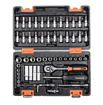 Набор инструментов, 1/4'', CrV, пластиковый кейс 57 предметов Вихрь купить по цене 3&nbsp;090 ₽ в интернет магазине ТЕХСАД