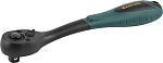 KRAFTOOL 1/2'', 72 зубца, Cr-V сталь, трещотка для торцовых головок 27796-1/2_z02 купить по цене 2&nbsp;150 ₽ в интернет магазине ТЕХСАД