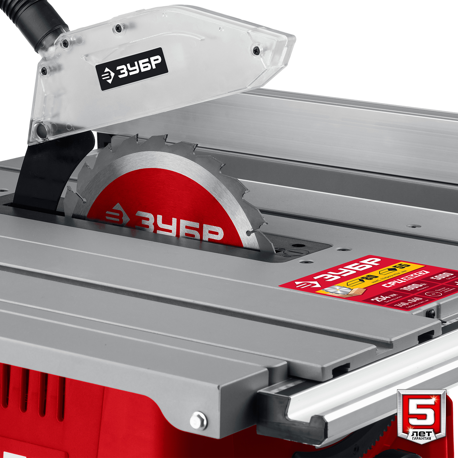 ЗУБР 1900 Вт, напольный, со станиной и удлинителем, распиловочный станок СРЦ-254су Мастер купить по цене 34&nbsp;570 ₽ в интернет магазине ТЕХСАД