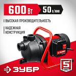 ЗУБР 600 Вт, насос поверхностный центробежный НПЦ-М1-600 Мастер купить по цене 7&nbsp;180 ₽ в интернет магазине ТЕХСАД
