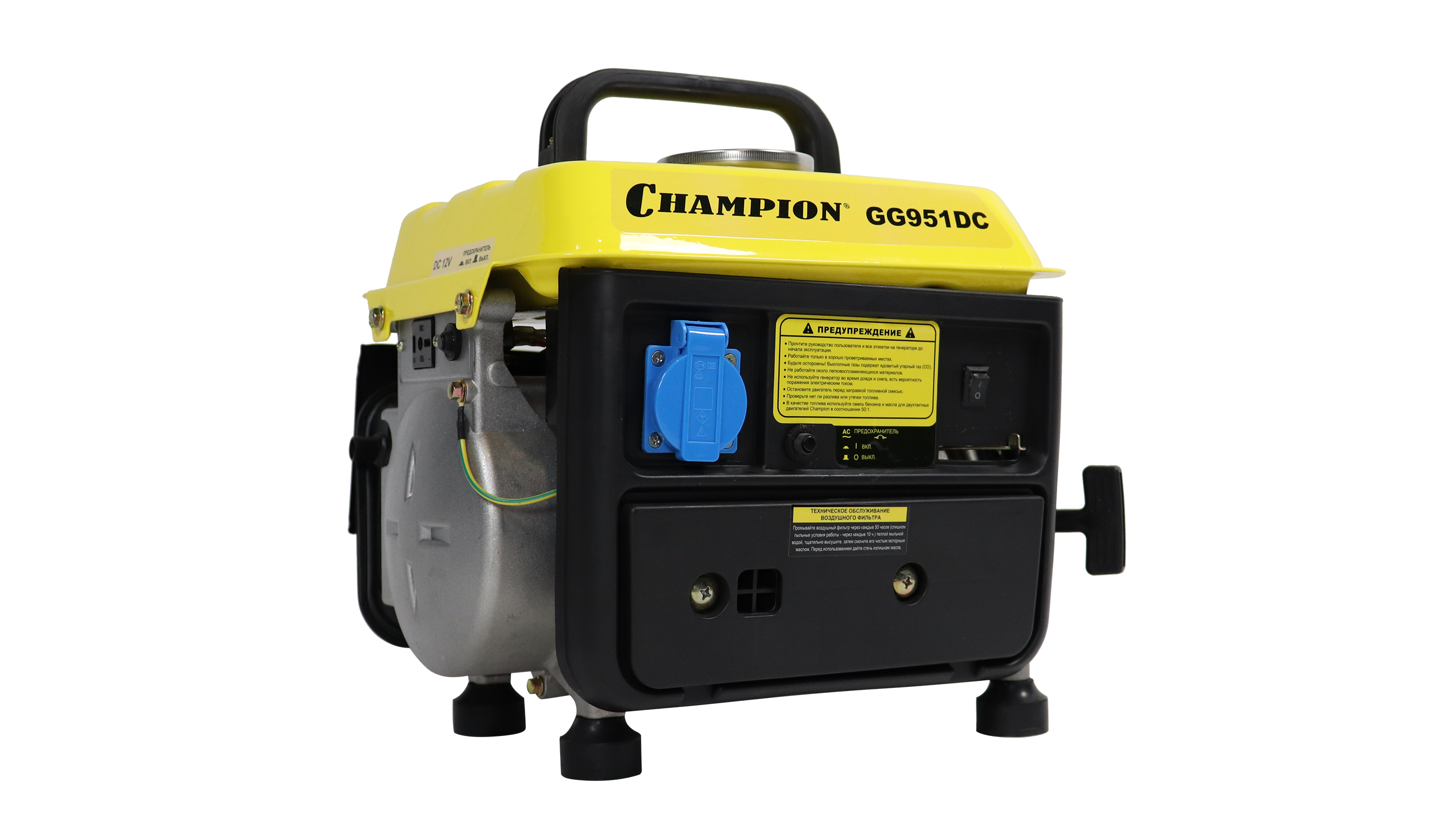 Генератор CHAMPION GG951DC купить по цене 9&nbsp;990 ₽ в интернет магазине ТЕХСАД