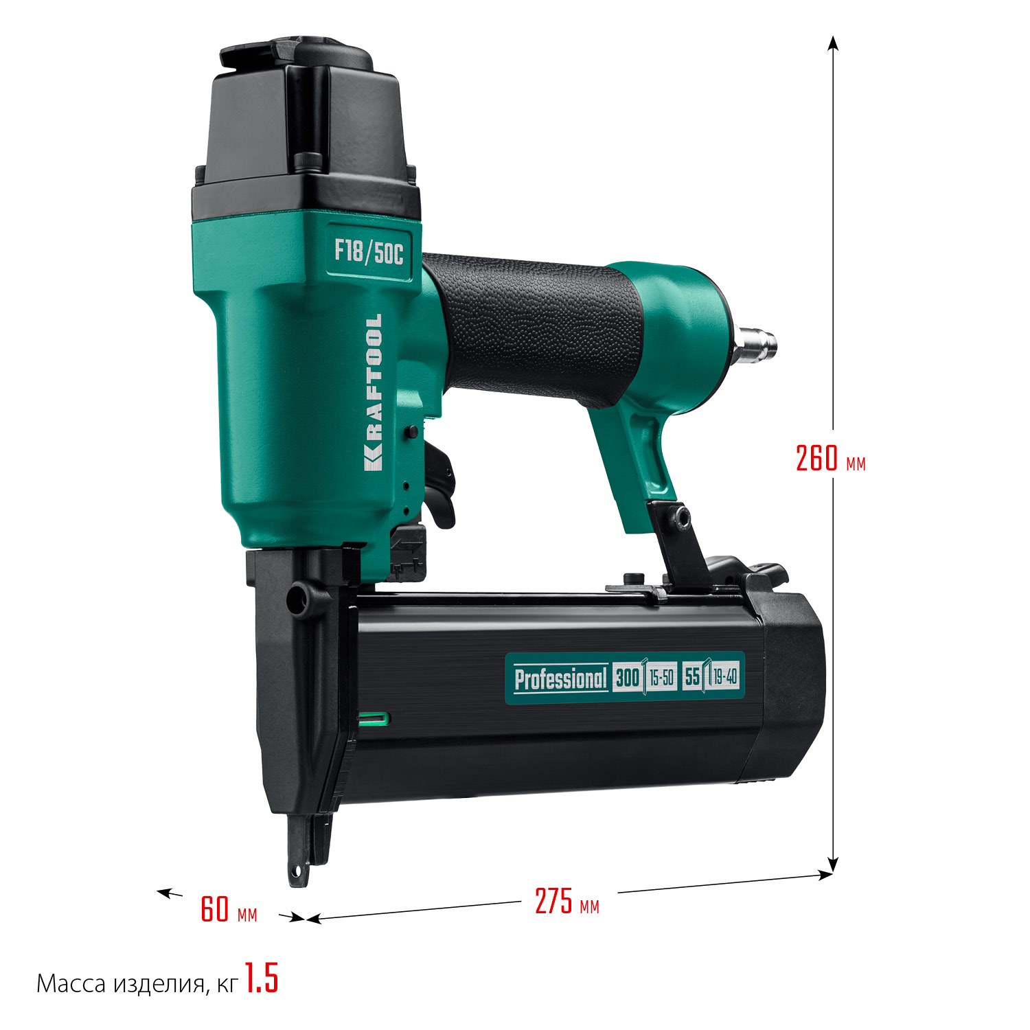 KRAFTOOL 19-40 мм, 15-50 мм, тип скоб/гвоздей 55/300, нейлер-степлер пневматический 2-в-1 31962 купить по цене 12&nbsp;810 ₽ в интернет магазине ТЕХСАД