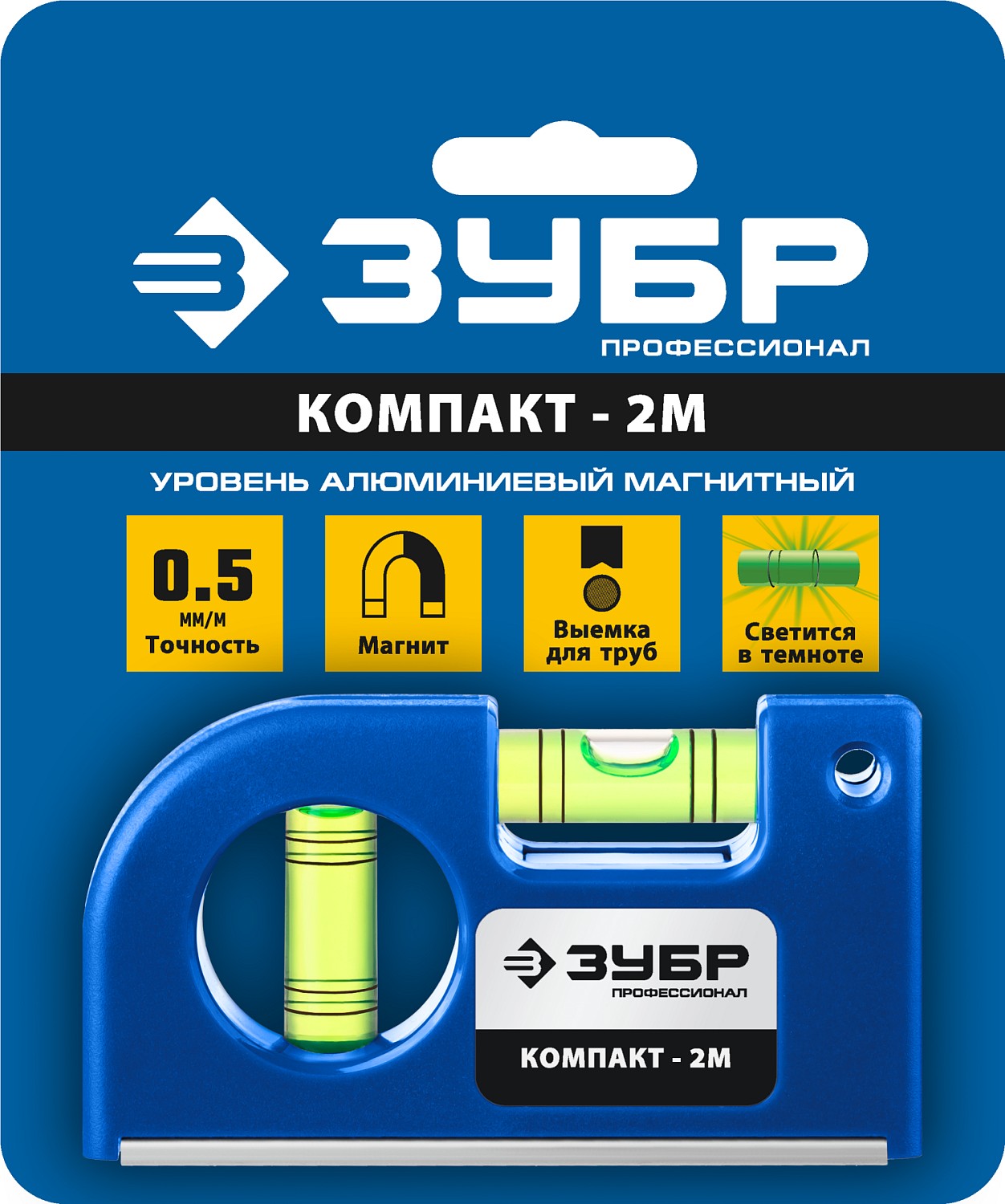 ЗУБР Компакт-М 85 мм, компактный магнитный уровень 34551 купить по цене 630 ₽ в интернет магазине ТЕХСАД
