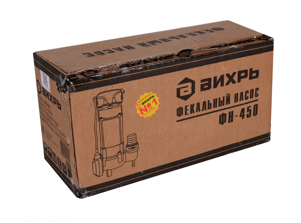 Фекальный насос ВИХРЬ ФН-450 купить по цене 10&nbsp;190 ₽ в интернет магазине ТЕХСАД