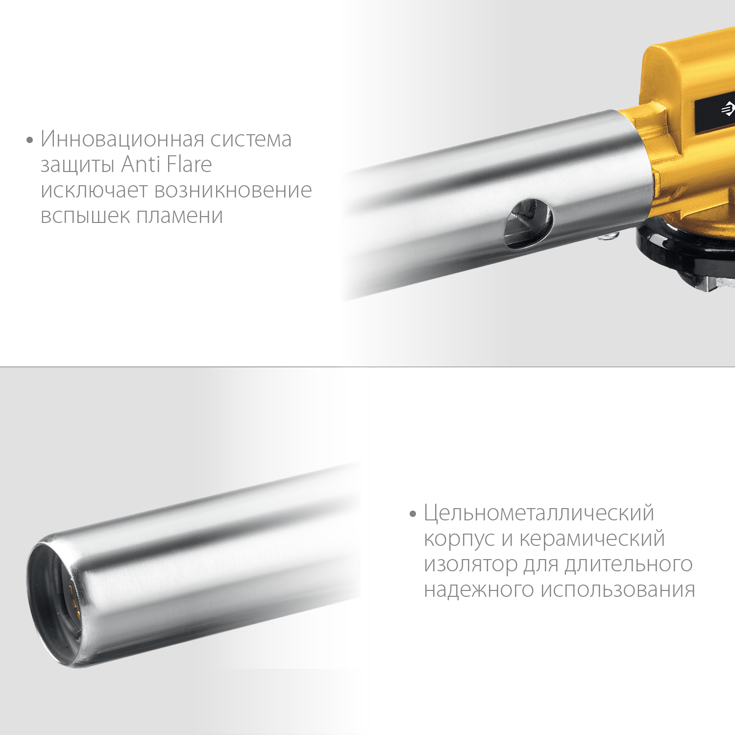 ЗУБР ГПМ-800, цельнометаллическая газовая горелка с пъезоподжигом, на баллон, цанговое соединение, 1300°C 55550 купить по цене 1&nbsp;200 ₽ в интернет магазине ТЕХСАД