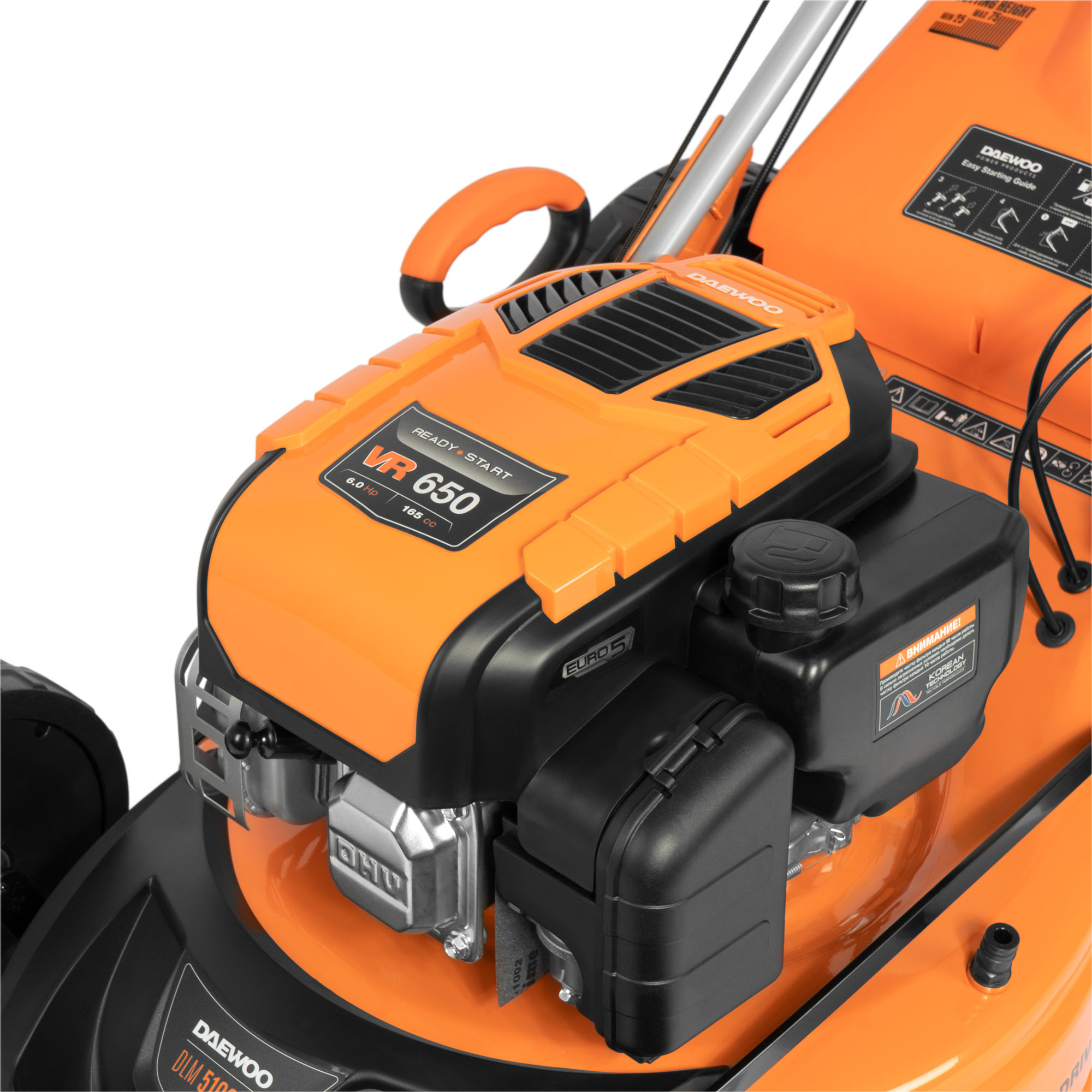 Газонокосилка бензиновая DAEWOO DLM 5100SV купить по цене 49&nbsp;990 ₽ в интернет магазине ТЕХСАД