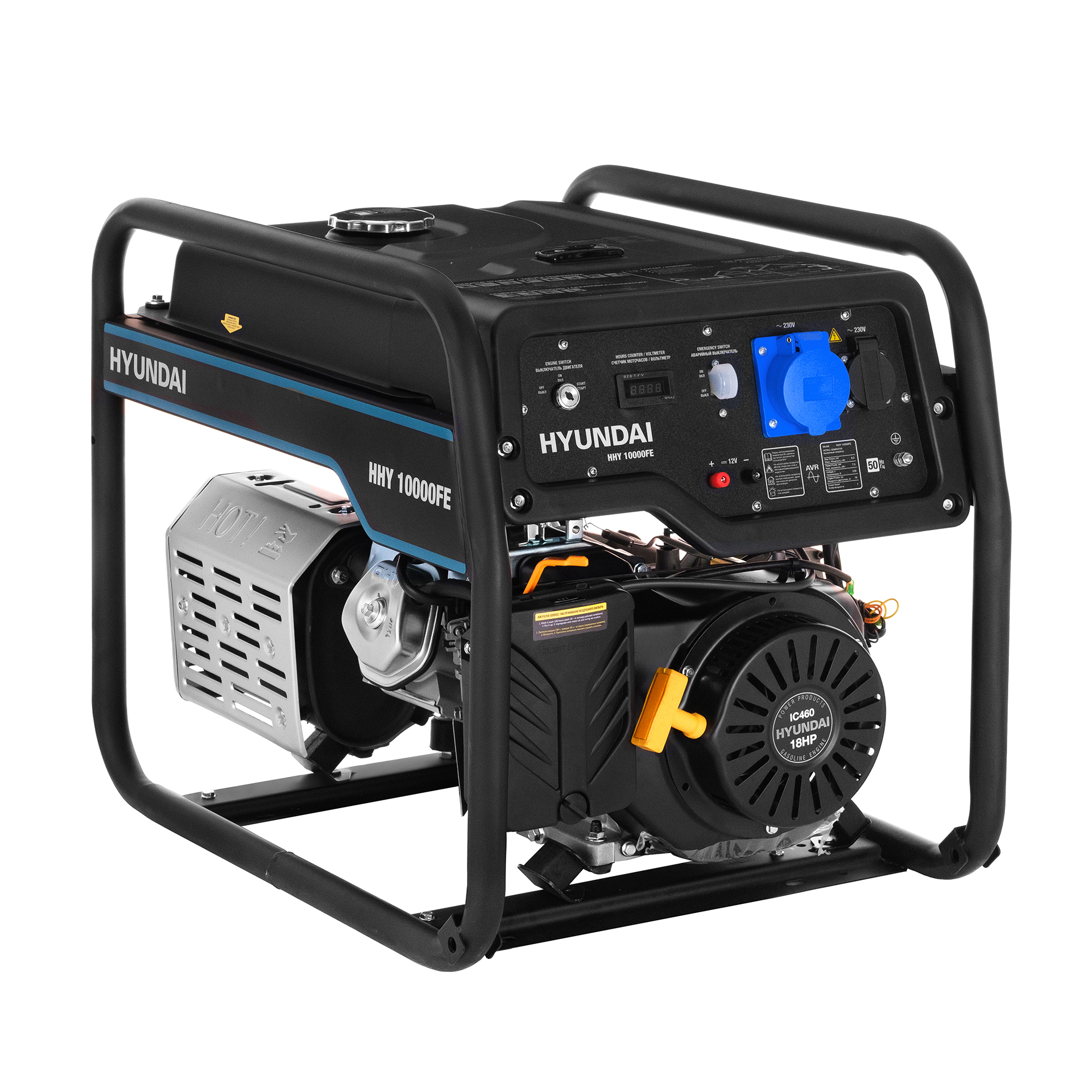 Бензиновый генератор HYUNDAI HHY 10000FE купить по цене 96&nbsp;090 ₽ в интернет магазине ТЕХСАД