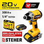STEHER 20В, Li-Ion, 2 АКБ, в кейсе, бесщеточный, аккумуляторный винтоверт CSB-300-2 купить по цене 11&nbsp;350 ₽ в интернет магазине ТЕХСАД