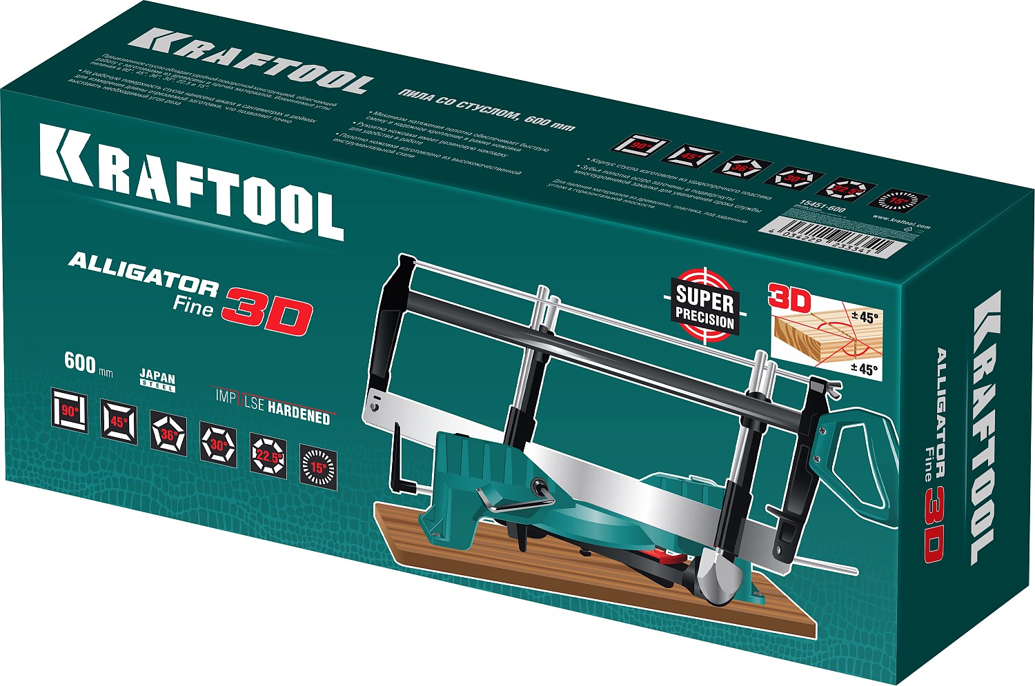 KRAFTOOL 600 мм, стусло прецизионное поворотно-наклонное Alligator Fine 3D 15451-600 купить по цене 5&nbsp;850 ₽ в интернет магазине ТЕХСАД