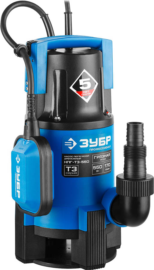 ЗУБР 550 Вт, 170 л/мин, насос погружной дренажный для грязной воды НПГ-Т3-550 Профессионал купить по цене 6&nbsp;640 ₽ в интернет магазине ТЕХСАД