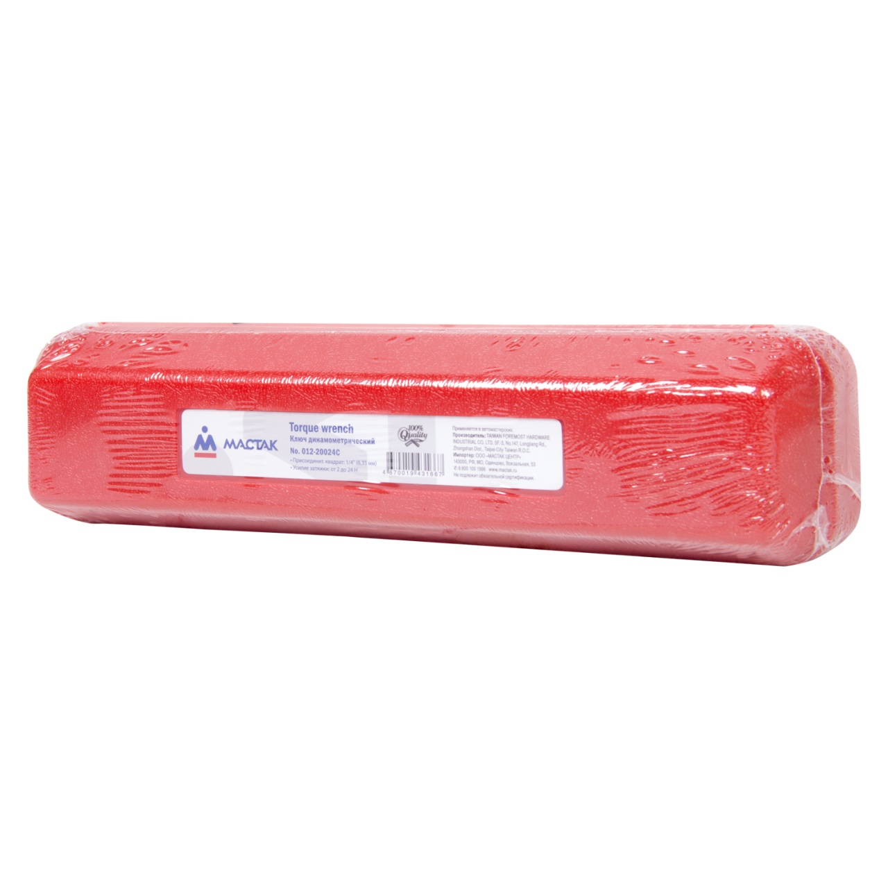 Ключ динамометрический 1/4'', 2-24 Нм, в пластиковом кейсе МАСТАК 012-20024C купить по цене 4&nbsp;540 ₽ в интернет магазине ТЕХСАД