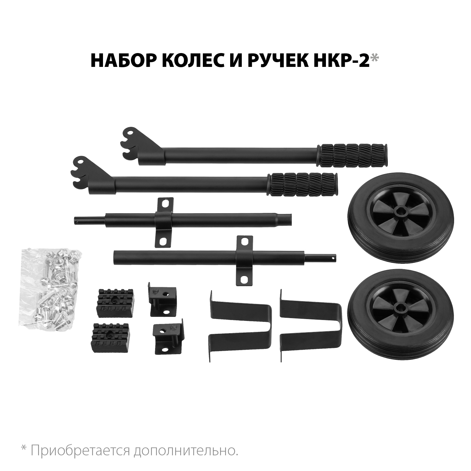 ЗУБР 5.5 кВт, однофазный, синхронный, щеточный, с автозапуском, бензиновый генератор СБА-5500 Мастер купить по цене 79&nbsp;470 ₽ в интернет магазине ТЕХСАД