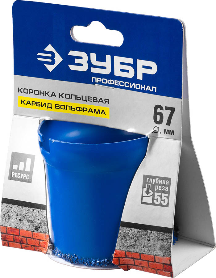 ЗУБР d 67 мм, L - 55 мм, карбид-вольфрамовое нанесение, кольцевая коронка 33350-67_z01 Профессионал купить по цене 420 ₽ в интернет магазине ТЕХСАД