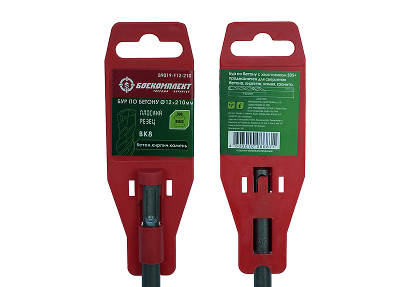 Бур SDS+ БОЕКОМПЛЕКТ B9019-F12-210 купить по цене 230 ₽ в интернет магазине ТЕХСАД