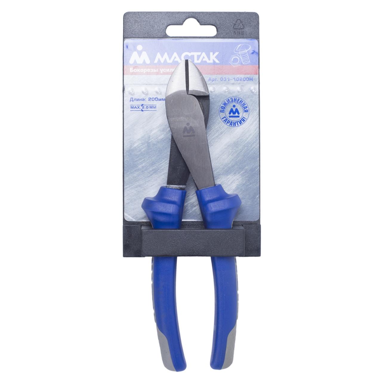 Бокорезы 200 мм, усиленные, держатель МАСТАК 031-10200H купить по цене 2&nbsp;440 ₽ в интернет магазине ТЕХСАД