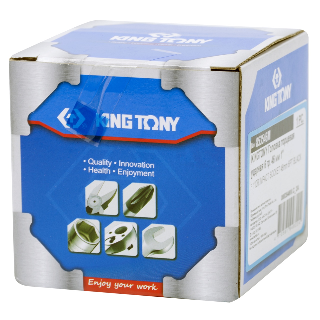 Головка торцевая ударная шестигранная 1'', 46 мм KING TONY 853546M купить по цене 2&nbsp;220 ₽ в интернет магазине ТЕХСАД