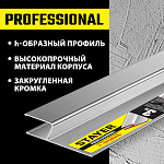 STAYER 3 м, правило штукатурное для финишной отделки 10745-3.0 Professional купить по цене 2&nbsp;530 ₽ в интернет магазине ТЕХСАД