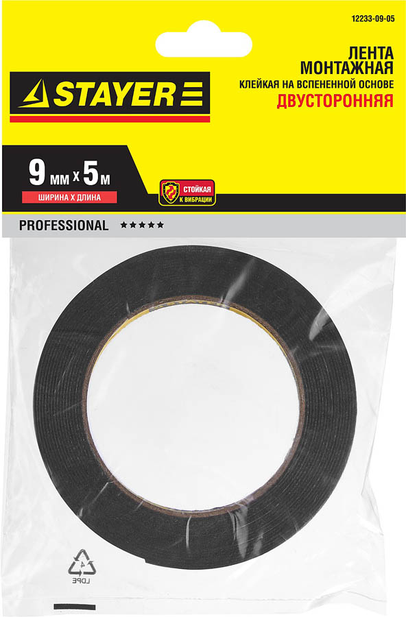 STAYER 9 мм х 5 м, черная, на вспененной основе, двусторонняя клейкая лента (скотч) 12233-09-05 купить по цене 154 ₽ в интернет магазине ТЕХСАД